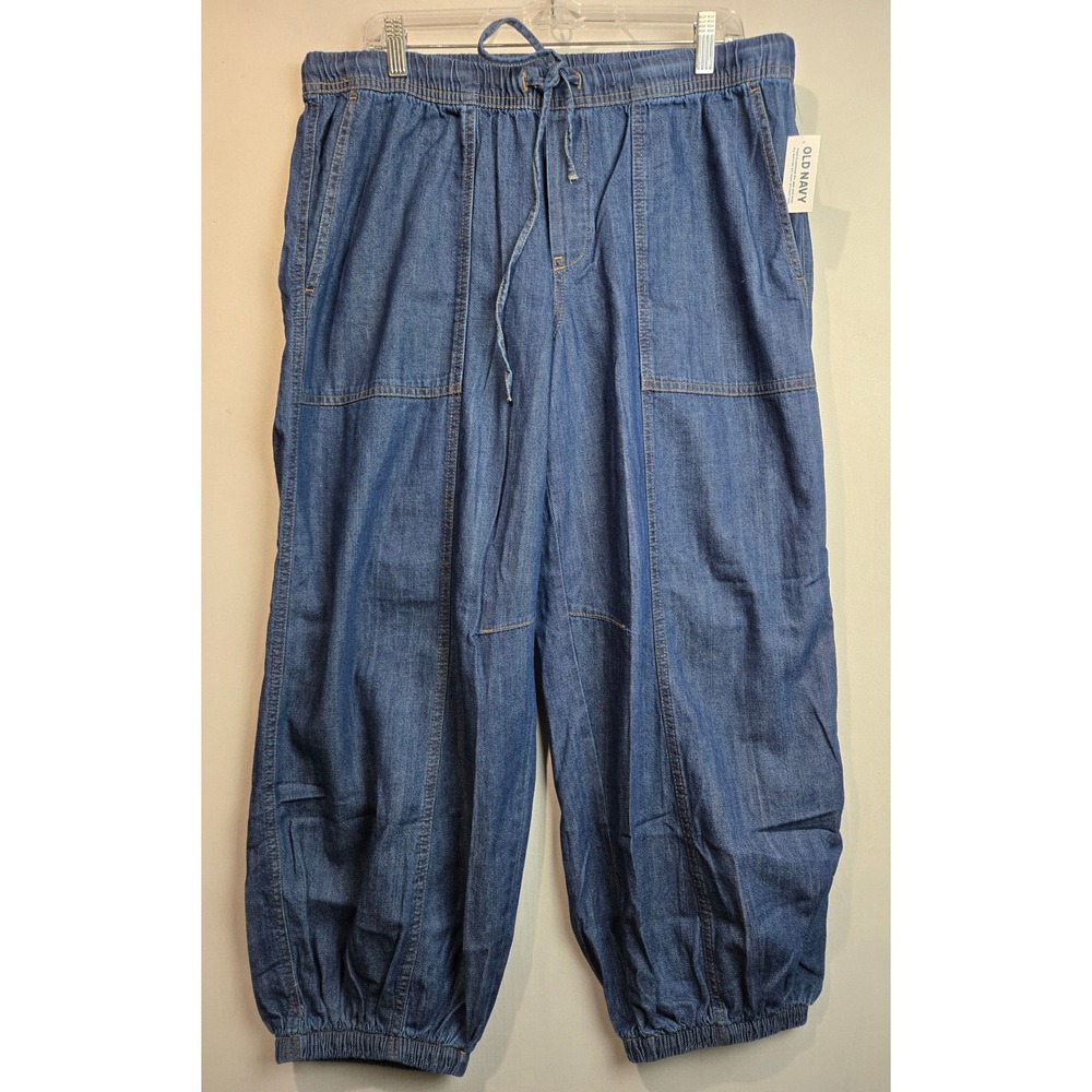 Old Navy Womens L Petite Mid-Rise Balloon Denim Pants Blue Elastic Waist NWT